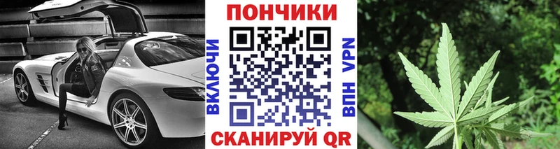 Цена Красноярск Каннабис Cocaine A-PVP Меф