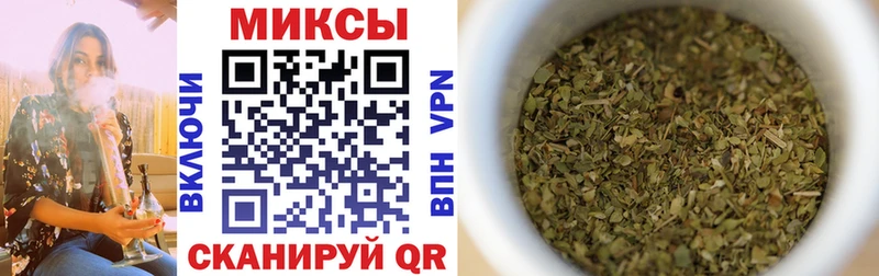 БУТИРАТ Butirat  купить   Красноярск 