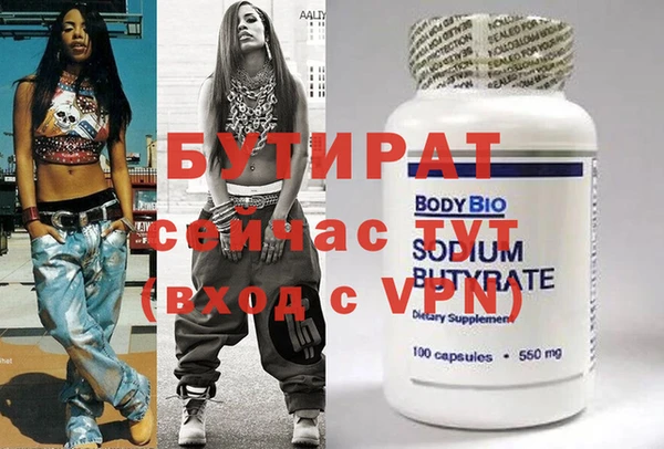МДПВ Алексин