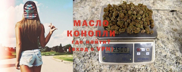 синтетический гашиш Алексеевка