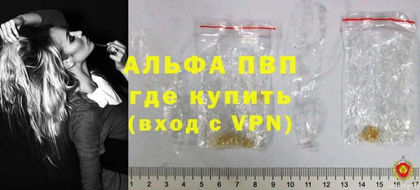 МДПВ Алексин