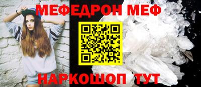 кокаин Краснодар