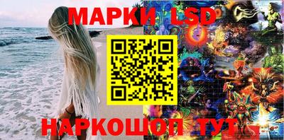 ешки Краснознаменск