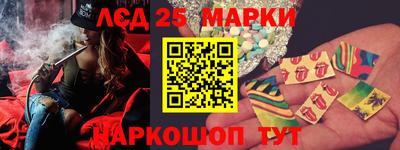 ешки Краснознаменск
