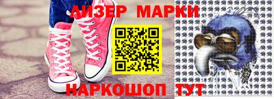 ешки Краснознаменск
