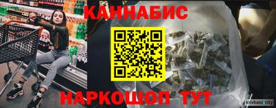 COCAINE Краснокаменск