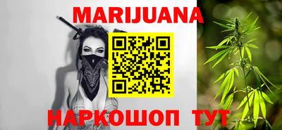 COCAINE Краснокаменск
