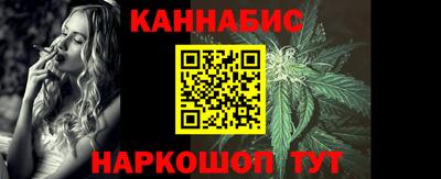 кокаин Краснодар