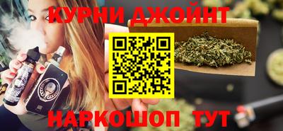 COCAINE Краснокаменск