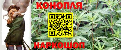 COCAINE Краснокаменск