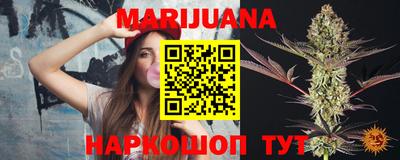 кокаин Краснодар