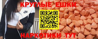 COCAINE Краснокаменск
