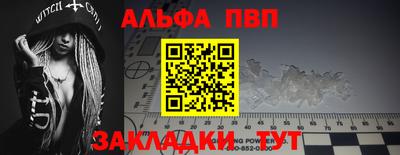 ешки Краснознаменск