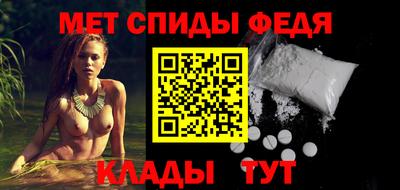 ешки Краснознаменск