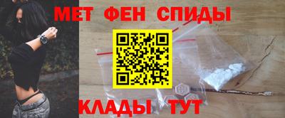 кокаин Краснодар