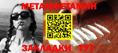 ешки Краснознаменск