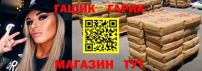 ешки Краснознаменск