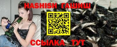 кокаин Краснодар