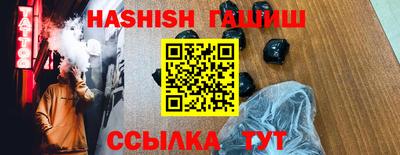 ешки Краснознаменск