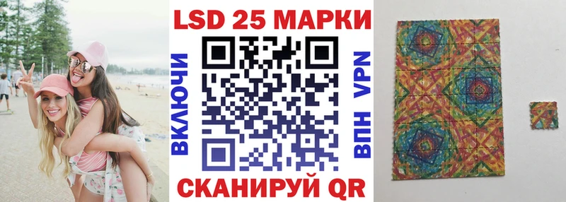 Марки N-bome 1,5мг  дарк нет Telegram  Красноярск 